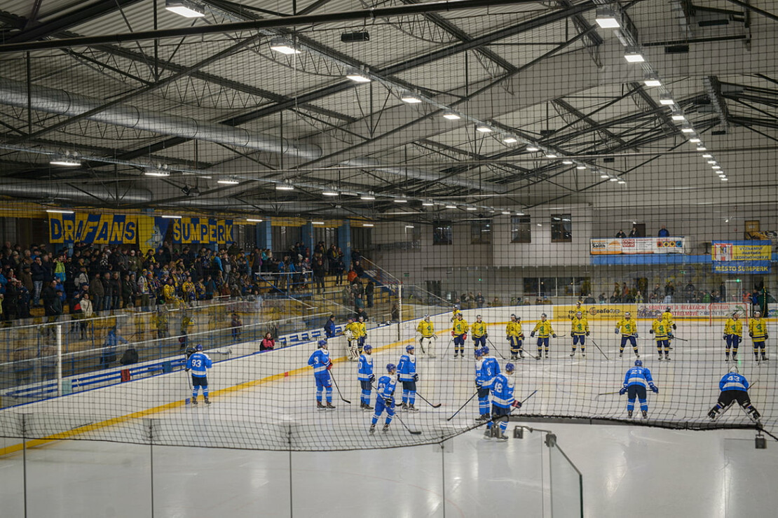 Zimní stadion Šumperk s DALI řízením